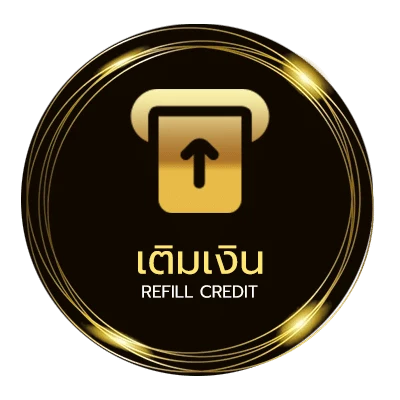 ฝากเงิน ดูหนังออนไลน์ฟรีเต็มเรื่องพากย์ไทย อัตโนมัติ 24 ชม.