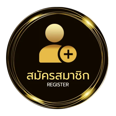 สมัครง่าย ดูหนังออนไลน์ฟรีเต็มเรื่องพากย์ไทย ง่ายสุด ๆ