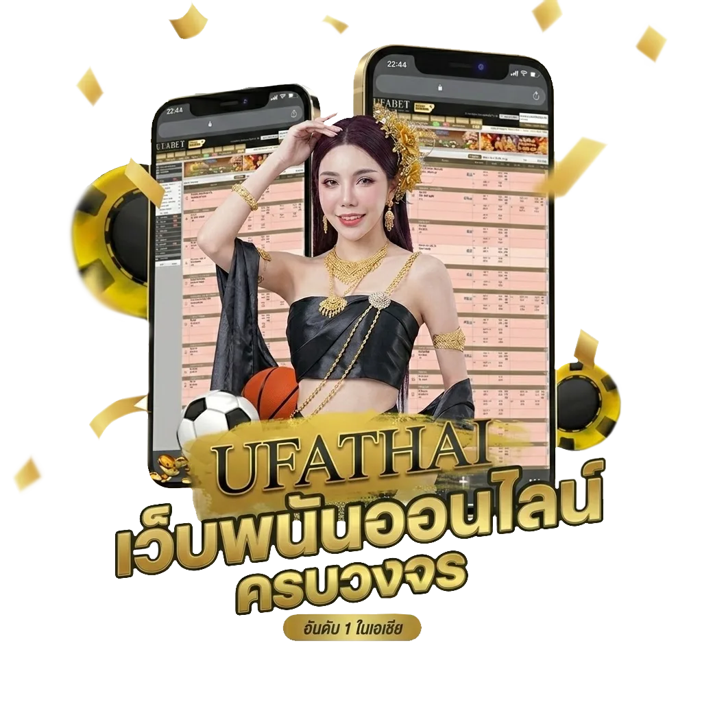 ดูหนังออนไลน์ฟรีเต็มเรื่องพากย์ไทย โบนัส — สมาชิกทุกคน